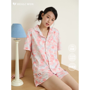 家居服ins风 healcwon原创纯棉睡衣夏季 粉色清新抗菌薄款 短袖 短裤