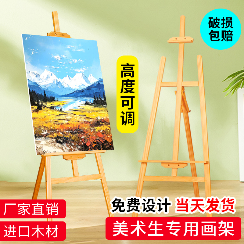 源头厂家，品类齐全，闪电发货
