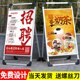 手提海报架铝合金招聘招工广告牌支架宣传展示牌立式 落地kt板展架