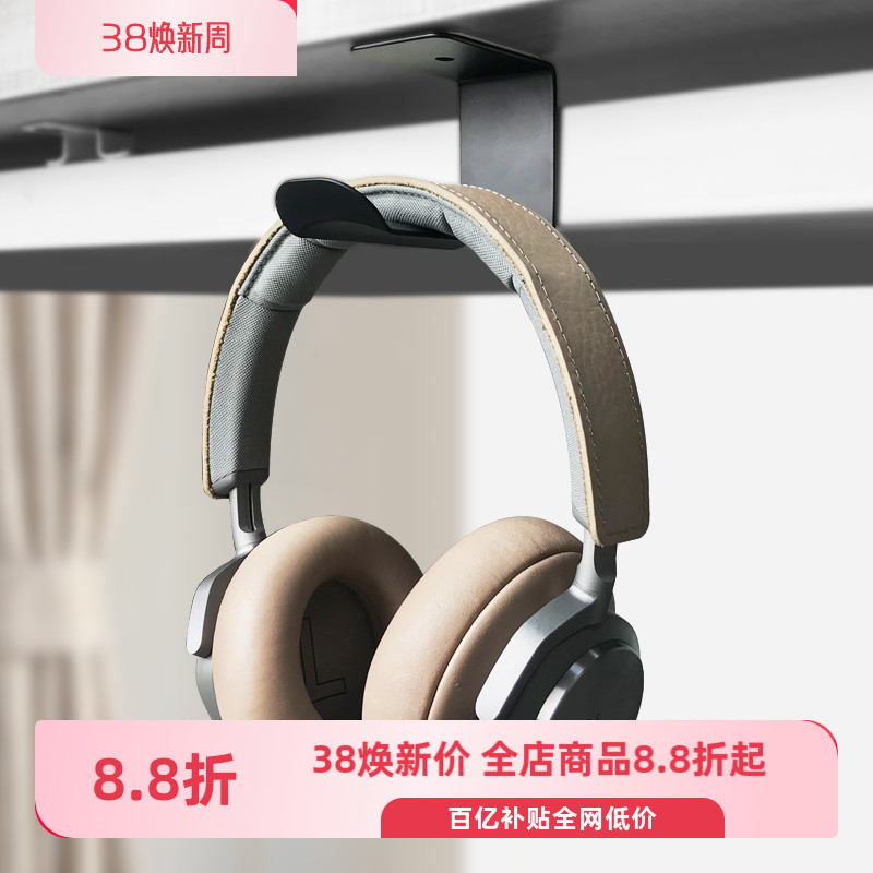 单挂钩简约设计、皮革包裹、金属材质