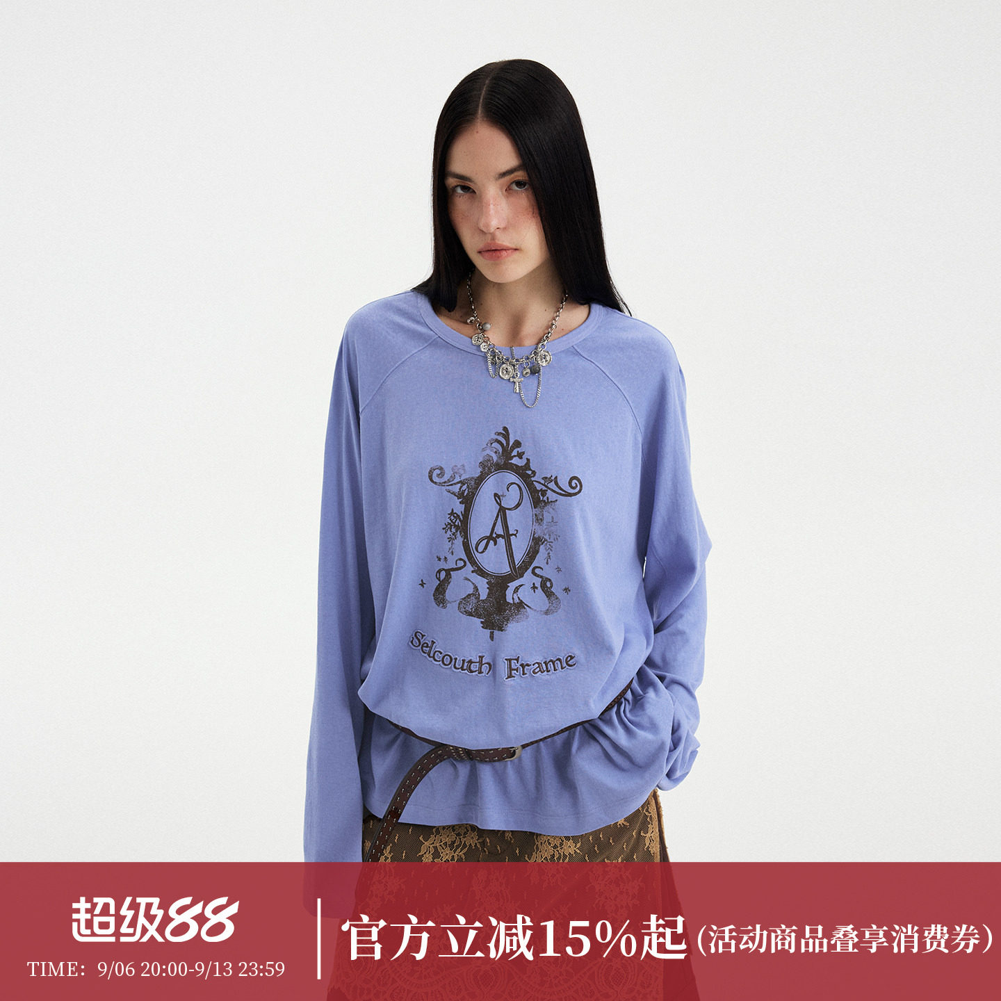 【4151000上新】DIMOA复