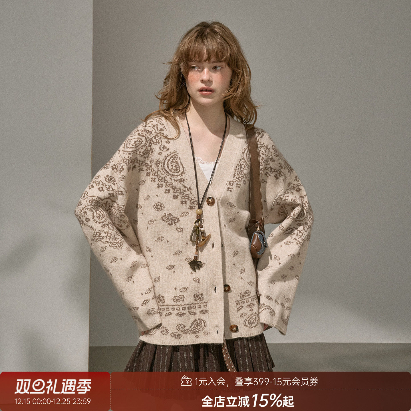 DIDDIMODA费尔岛毛衣/V领开衫