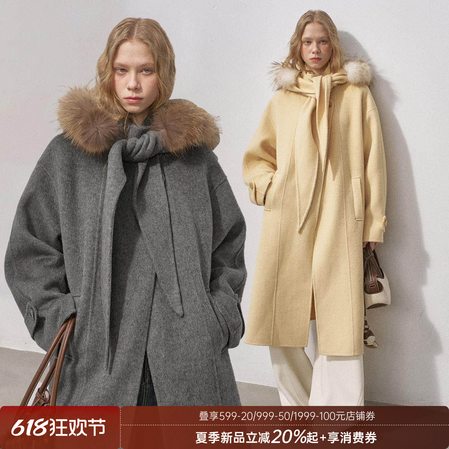 DIDDI MODA可拆卸真毛领连帽双面呢羊毛大衣女中长款毛呢斗篷外套