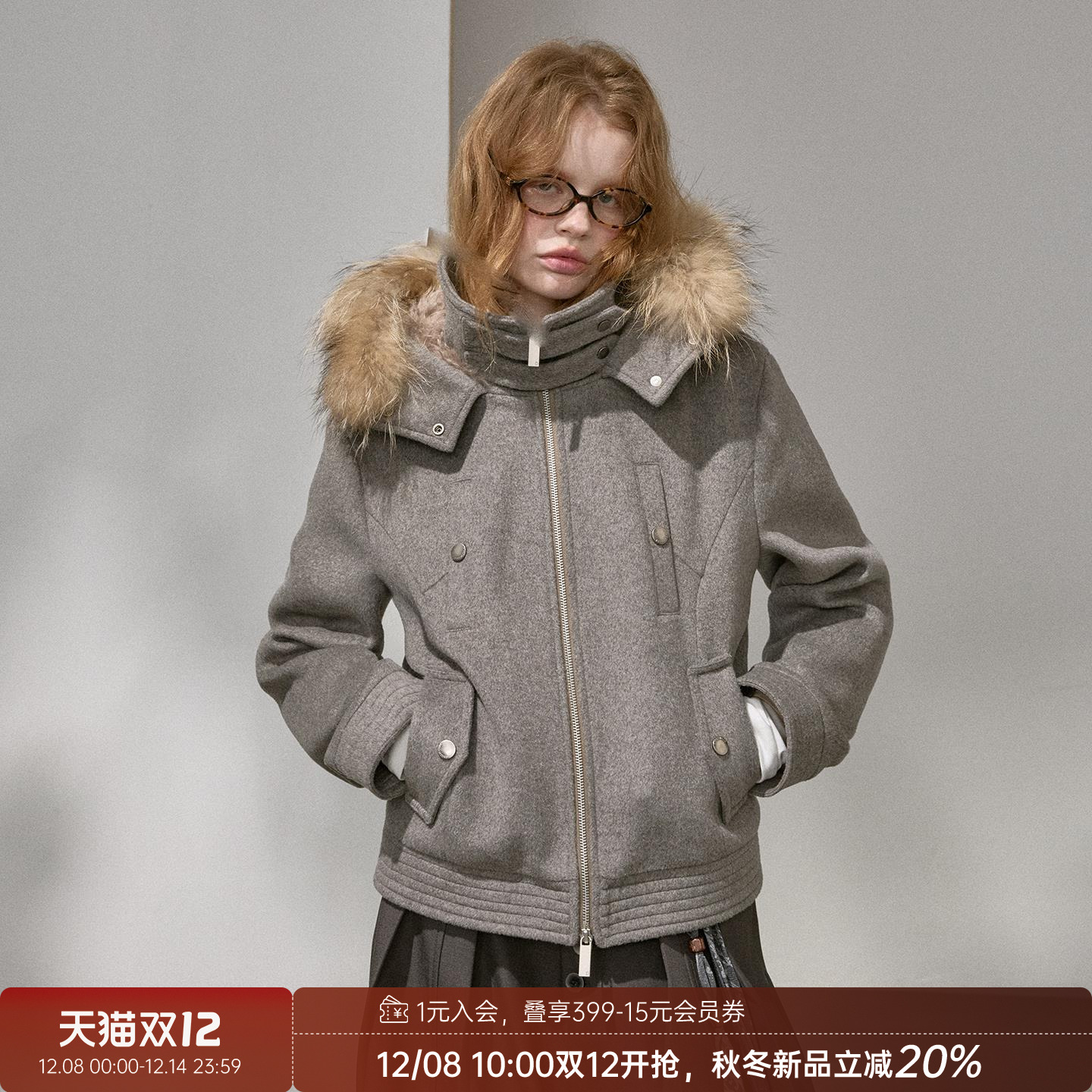 【1101新品上架】DIMOA真