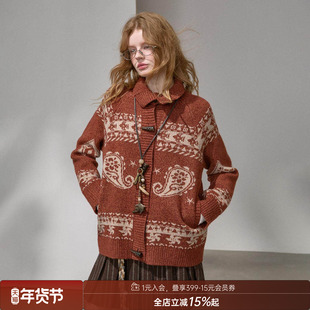 DIDDI MODA腰果花费尔岛花纱宽松牛角扣针织毛衣外套女冬季新款