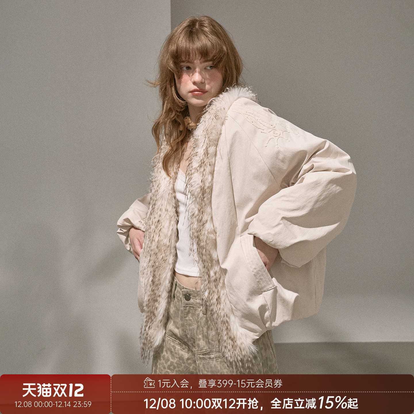 DIDDIMODA高领修身针织打底