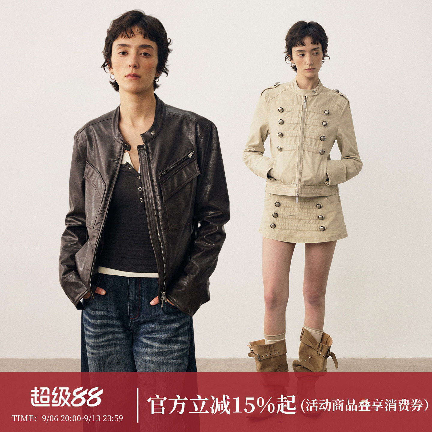 DIDDIMODApu夹克/短外套/短裙图片