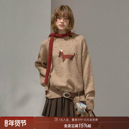 DIDDI MODA圆领宽松柔软宽松长袖腊肠狗节日毛衣女针织套头衫