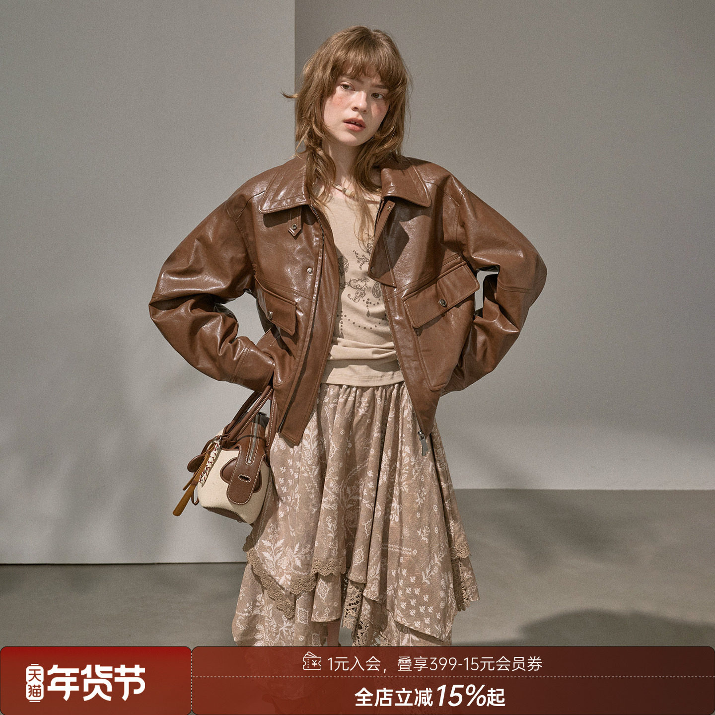 DIDDIMODA 大口袋油蜡机车皮夹克翻领超火黑色棕色显瘦皮衣外套,女装/女士精品,皮衣,淘宝优惠券,粉丝福利购,淘宝优惠卷