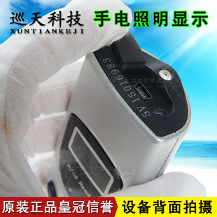 蘭德華L 7巡查者7漏檢提示智能機巡更棒電子巡更儀器系統 3000EF