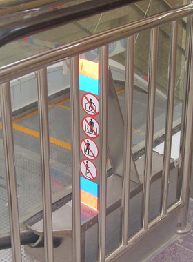 防攀爬装置 电梯配件 自动扶梯不锈钢三角挡板