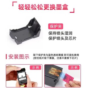 2320 305XL墨盒适用惠普HP 2720 2710 6020e打印机墨水盒 2700e