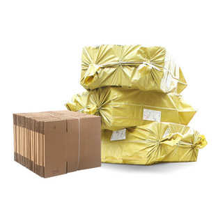 12号纸箱快递纸箱子包装 物流打包3 5层包装 纸箱整包1 盒