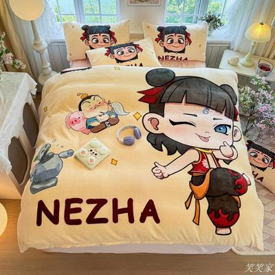 牛奶类被套防静电母婴A四