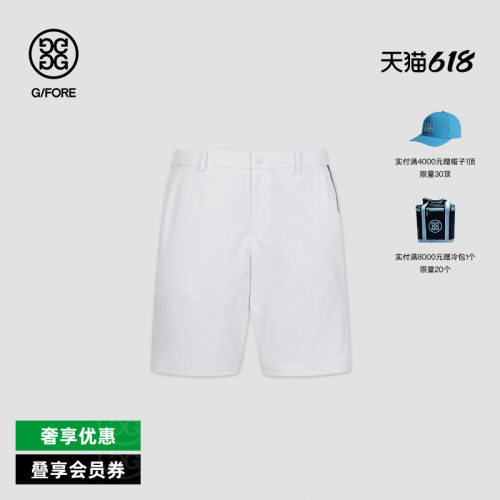 G/FORE简约休闲高尔夫运动短裤