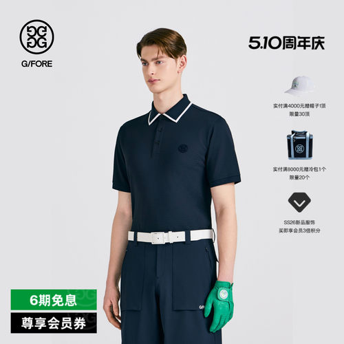 G/FORE吉福官方春夏新品男士高尔夫服装JERSEY POLO针织POLO衫