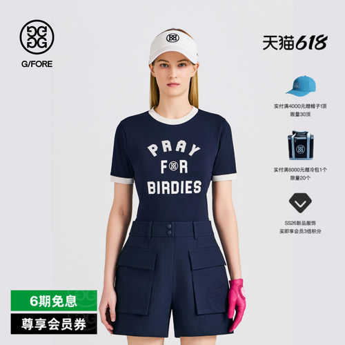 G/FORE吉福官方春夏新品女士高尔夫服装CREWNECK T-SHIRT针织衫