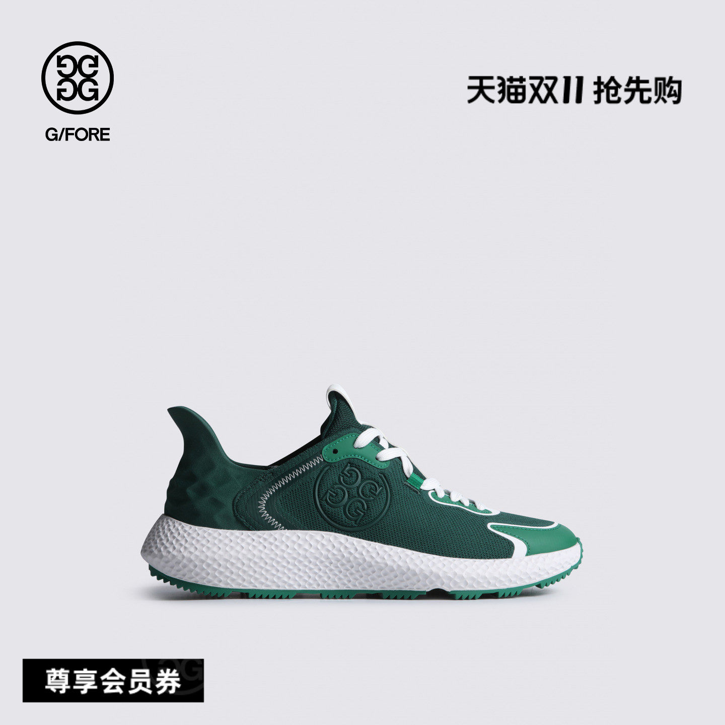 G/FORE吉福官方早秋新品男士高尔夫鞋KNIT MG4X2系列运动球鞋