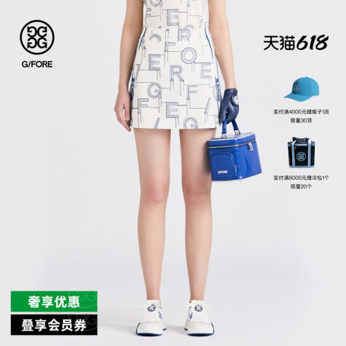 G/FORE吉福官方女士高尔夫服装SEERSUCKER SKIRT短裙