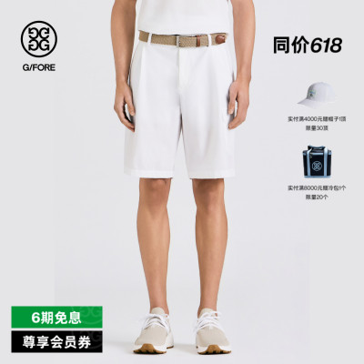 G/FORE吉福官方春夏新品男士高尔夫服装SEERSUCKER SHORT短裤