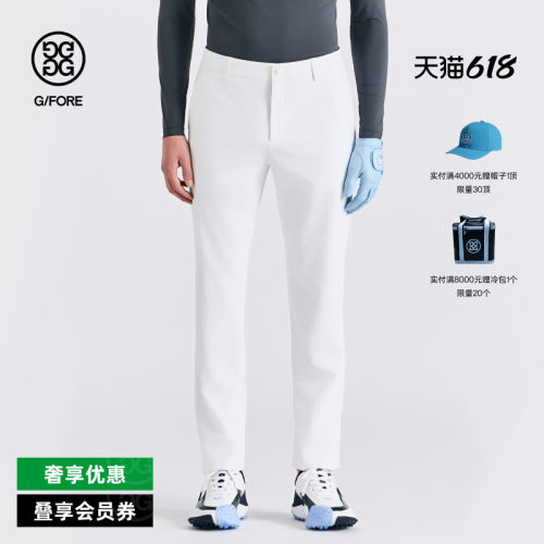 G/FORE吉福官方春夏男士高尔夫服装PANTS长裤