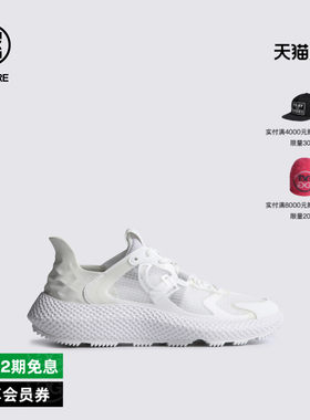 G/FORE吉福官方早秋新品女士高尔夫鞋RIPSTOP MG4X2系列运动球鞋