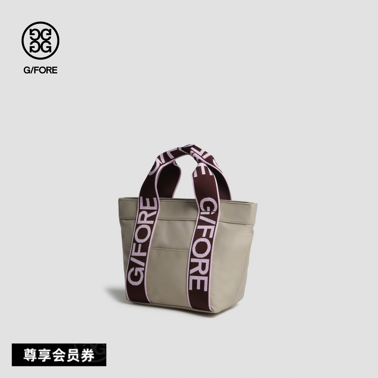 G/FORE吉福官方秋冬新品DAYPOP TOTE手提托特包