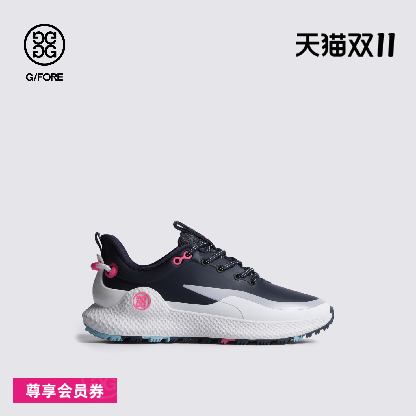 G/FORE吉福官方早秋新品女士高尔夫鞋SPIKELESS MG4+O2系列运动鞋
