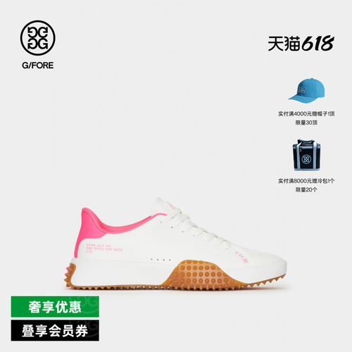G/FORE高尔夫球鞋G.112系列