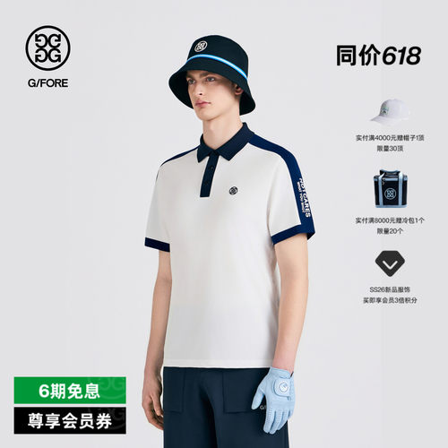 G/FORE吉福官方春夏新品男士高尔夫服装KNIT POLO针织POLO衫