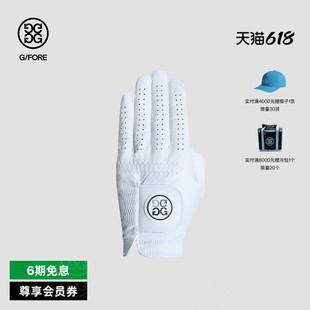 G/FORE吉福官方春夏新品MENS GOLF GLOVE高尔夫手套