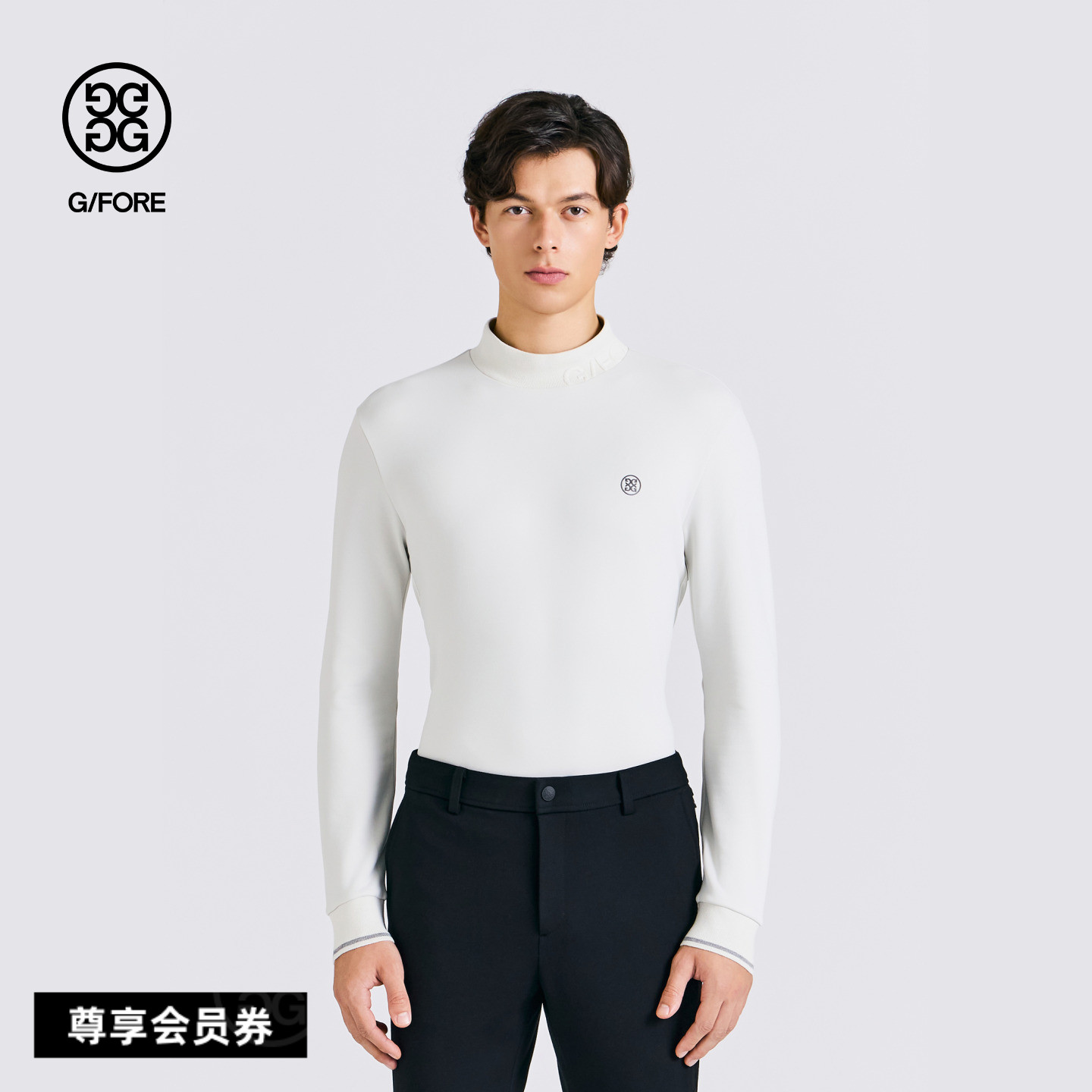 GFORE吉福官方秋冬新品男士高尔夫服装HIGHNECK T-SHIRT高领衫