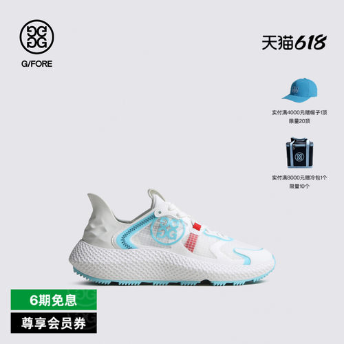G/FORE吉福官方春夏新品女士高尔夫鞋RIPSTOP MG4X2系列运动鞋