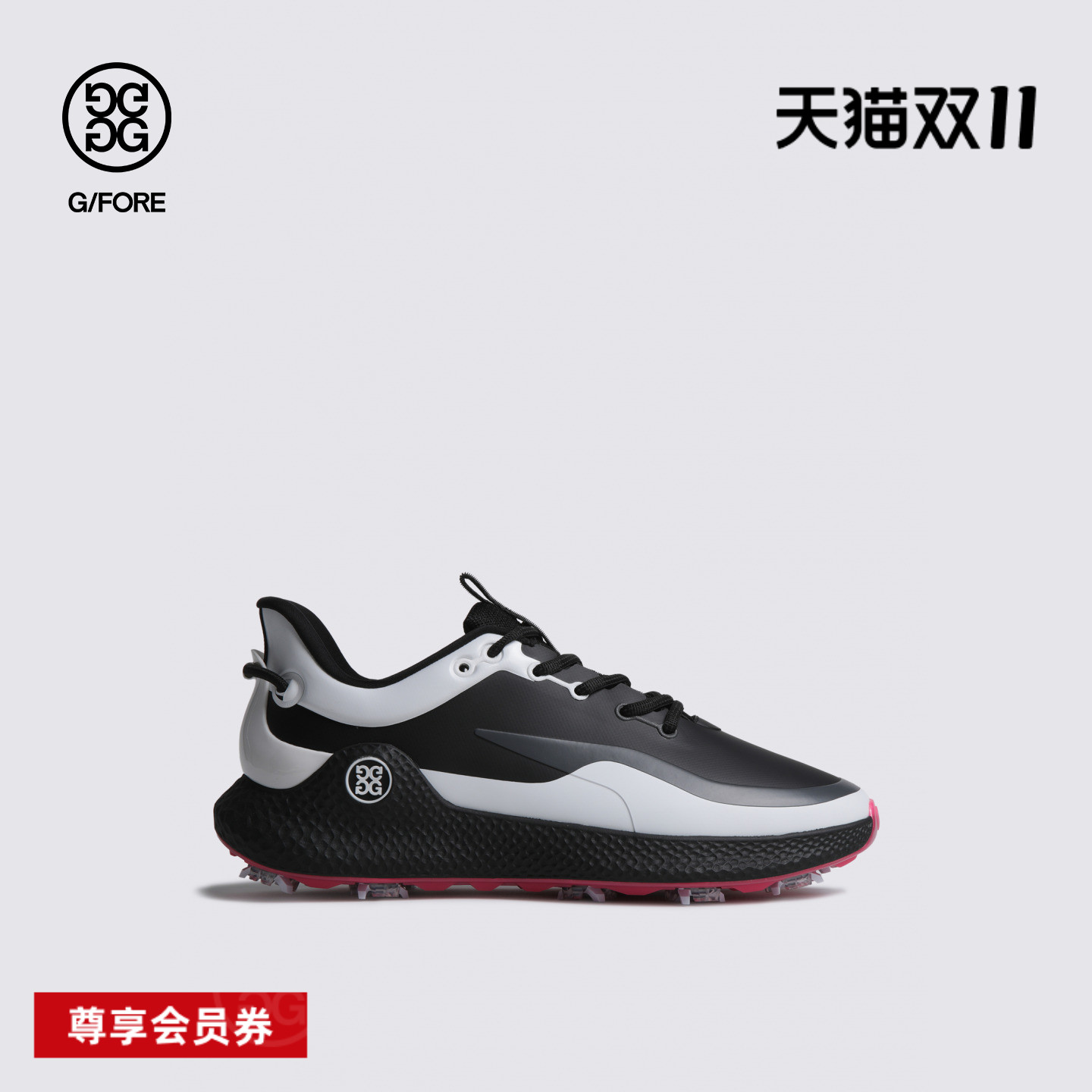 G/FORE吉福官方早秋新品男士高尔夫球鞋MG4+ O2 G/LOCK系列运动鞋