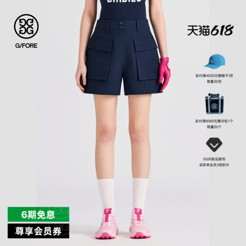 G/FORE吉福官方春夏新品女士高尔夫服装POCKET SHORT短裤