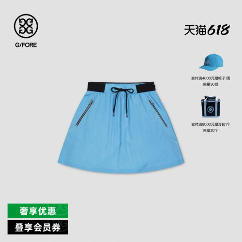 G/FORE吉福官方女士高尔夫服装WOVEN SKIRT短裙