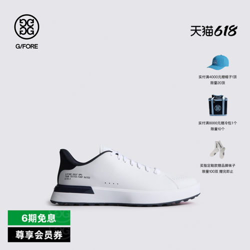 G/FORE吉福官方春夏新品男士高尔夫鞋HYBRID G.112系列运动鞋