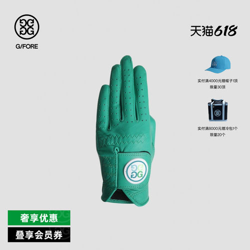 G/FORE官方高尔夫手套