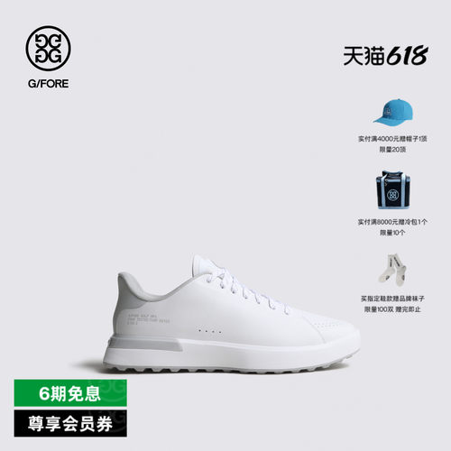 G/FORE吉福官方早春新品男士高尔夫鞋HYBRID G.112系列运动鞋