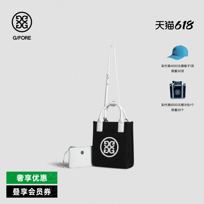 G/FORE吉福官方春夏POUCH SET TOTE手提包