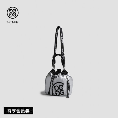 G/FORE吉福官方SILVER BUCKET BAG女士高尔夫水桶包衣物包