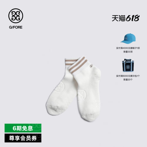 G/FORE吉福官方早秋新品PILE LOW SOCK男士运动印花短袜