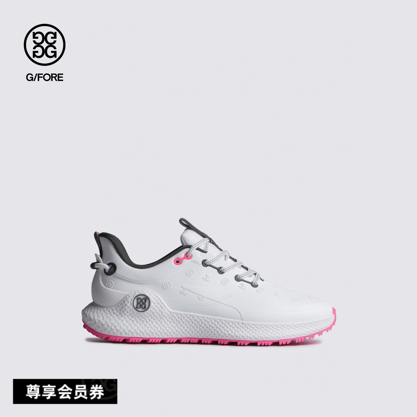 G/FORE吉福官方秋冬新品男士高尔夫鞋SPIKELESS MG4+O2系列运动鞋
