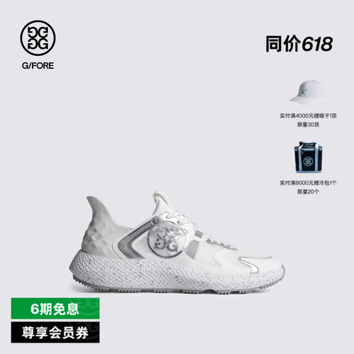G/FORE吉福官方春夏新品男士高尔夫鞋RIPSTOP MG4X2系列运动鞋