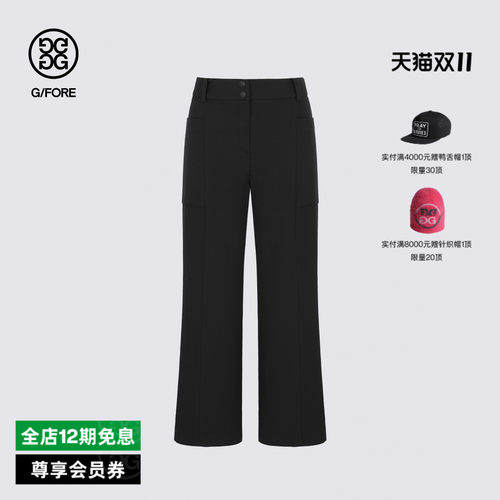 GFORE吉福官方秋季新品女士高尔夫服饰WINDPROOF PANT微喇长裤