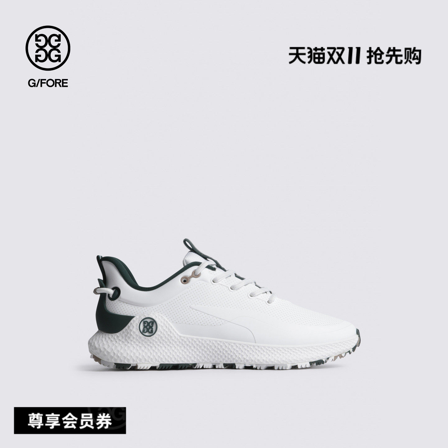 GFORE吉福官方秋季新品男士高尔夫鞋MG4+ O2GOLFSHOE系列运动球鞋