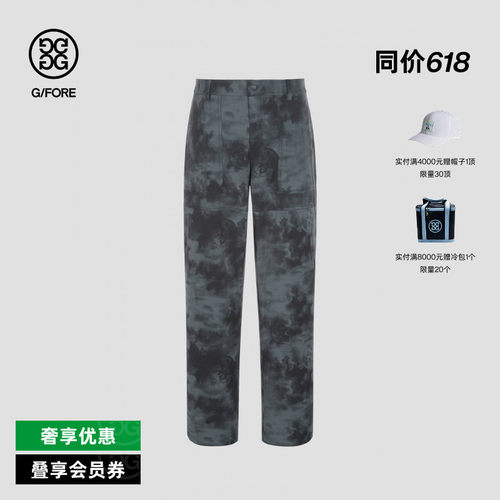 G/FORE吉福官方秋冬男士高尔夫服装TEXTURED PANTS长裤