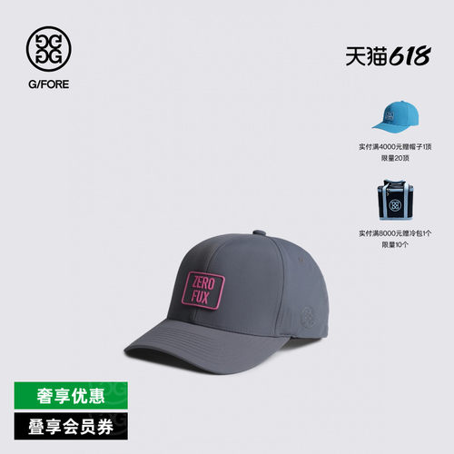 G/FORE吉福官方秋冬ZERO FUX SNAPBACK鸭舌帽
