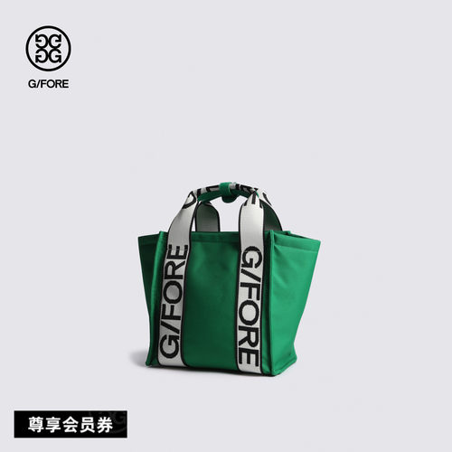G/FORE吉福官方春夏新品NEW DAYPOP TOTE女士托特包衣物包