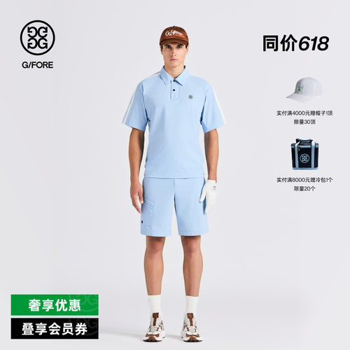 G/FORE吉福官方秋冬男士高尔夫服装HALFSLEEVES短袖POLO衫
